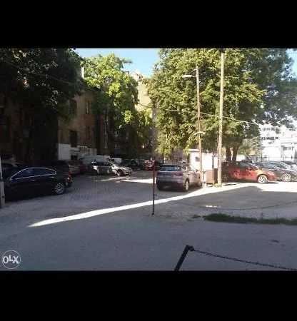 Stan U Centru Sarajeva Apartamento Saraievo